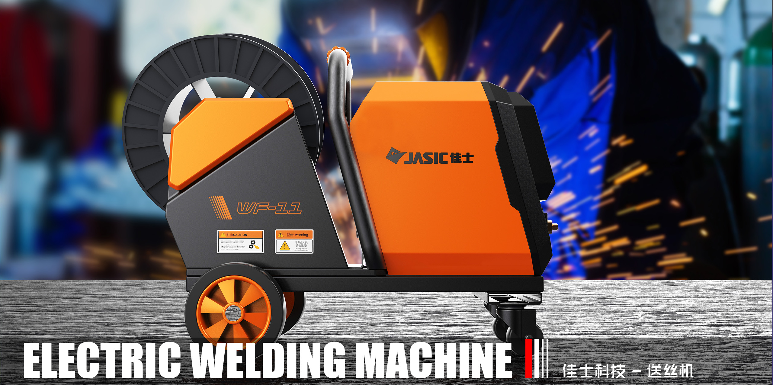 深圳產(chǎn)品設(shè)計